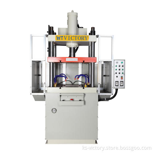 Trimming Machine (WTUP)